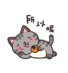 We love cat friends (2)（個別スタンプ：6）