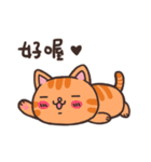 We love cat friends (2)（個別スタンプ：11）