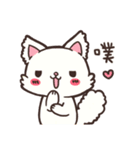 We love cat friends (2)（個別スタンプ：12）