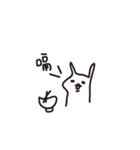 Plug rabbit（個別スタンプ：19）