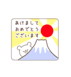 動く！毎日くまさん3。イベントお祝い事（個別スタンプ：24）