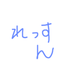 ひらがな いんぐりっしゅ 4（個別スタンプ：13）