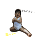 りおちく（個別スタンプ：2）