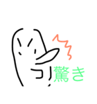 日常会話シリーズ（個別スタンプ：5）