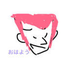 日常会話シリーズ（個別スタンプ：8）