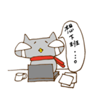 OVOCat ＆ Squirrel tail（個別スタンプ：3）