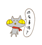 OVOCat ＆ Squirrel tail（個別スタンプ：4）