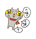 OVOCat ＆ Squirrel tail（個別スタンプ：8）
