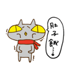 OVOCat ＆ Squirrel tail（個別スタンプ：9）
