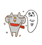 OVOCat ＆ Squirrel tail（個別スタンプ：13）