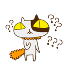 OVOCat ＆ Squirrel tail（個別スタンプ：24）