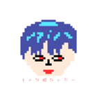 ドット絵スタンプ！（個別スタンプ：4）
