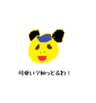ドット絵スタンプ！（個別スタンプ：6）