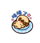 Fat princess PUG -fat child jitter ( 1 )（個別スタンプ：9）