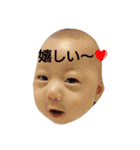 よしベビー（個別スタンプ：3）