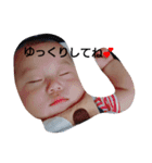 よしベビー（個別スタンプ：9）