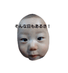 よしベビー（個別スタンプ：10）