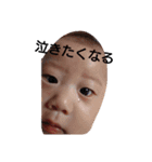 よしベビー（個別スタンプ：11）