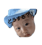 よしベビー（個別スタンプ：14）