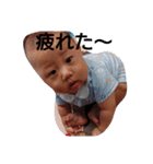 よしベビー（個別スタンプ：21）