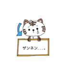 メッセージカード猫（個別スタンプ：31）