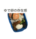 「あの」シンプル弁当シリーズ（個別スタンプ：6）