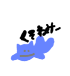ふきだし日常的な（個別スタンプ：5）