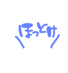 ふきだし日常的な（個別スタンプ：7）