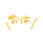 ふきだし日常的な（個別スタンプ：15）