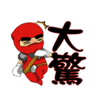 EGG team（個別スタンプ：4）