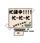 EGG team（個別スタンプ：7）