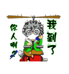 EGG team（個別スタンプ：10）