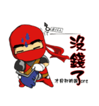 EGG team（個別スタンプ：12）