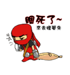 EGG team（個別スタンプ：13）