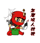 EGG team（個別スタンプ：14）