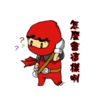 EGG team（個別スタンプ：15）