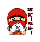 EGG team（個別スタンプ：16）