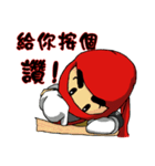 EGG team（個別スタンプ：19）