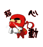 EGG team（個別スタンプ：20）