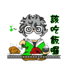 EGG team（個別スタンプ：21）