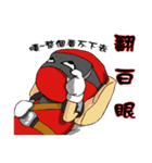 EGG team（個別スタンプ：24）