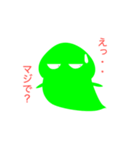緑色のモンスター（個別スタンプ：4）