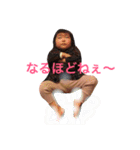 KKKYODAI ^ - ^（個別スタンプ：1）
