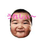 KKKYODAI ^ - ^（個別スタンプ：3）