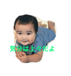 KKKYODAI ^ - ^（個別スタンプ：6）