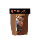 KKKYODAI ^ - ^（個別スタンプ：7）