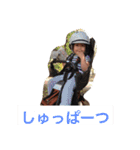 KKKYODAI ^ - ^（個別スタンプ：9）
