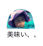 KKKYODAI ^ - ^（個別スタンプ：11）