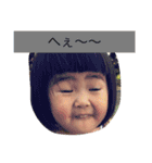 KKKYODAI ^ - ^（個別スタンプ：14）