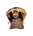 KKKYODAI ^ - ^（個別スタンプ：15）